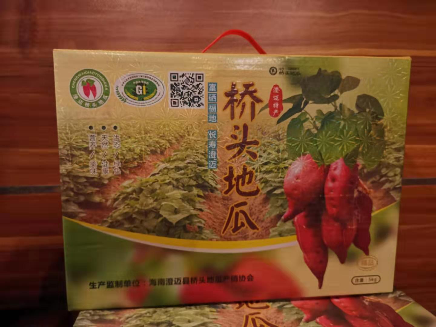 Cloud Zoom small image