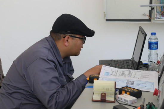 20181128115059_77041.jpg 2.jpg