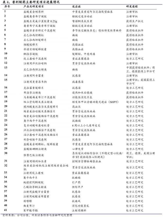 图片14.png
