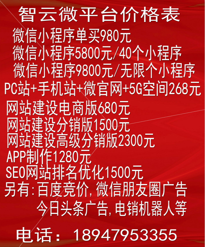 20180828065430_22919.jpg 222_meitu_1.jpg