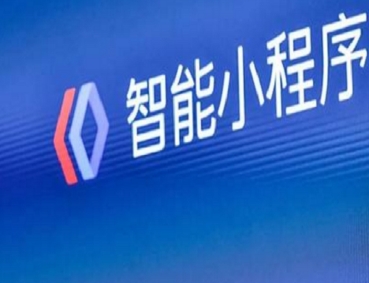 搜狗截图19年11月28日1037_22.jpg
