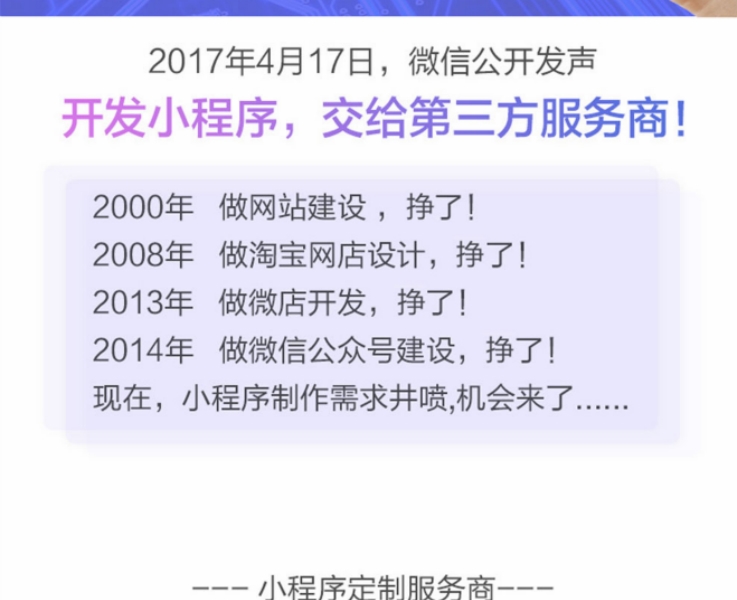 2018-05-13_220700_meitu_1_006.jpg