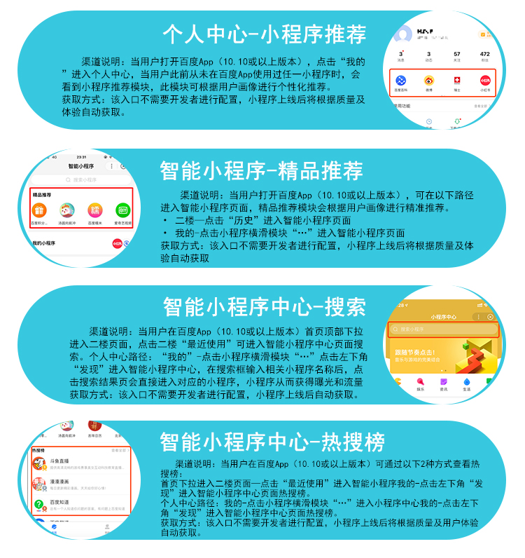 详情图7.jpg