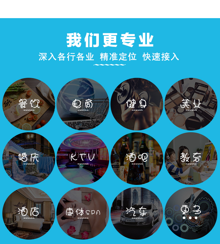 详情图8.jpg
