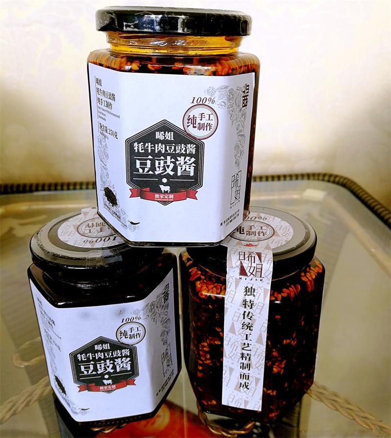 Cloud Zoom small image