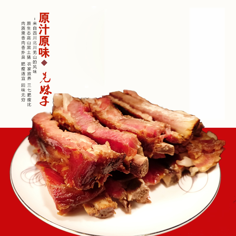 Cloud Zoom small image