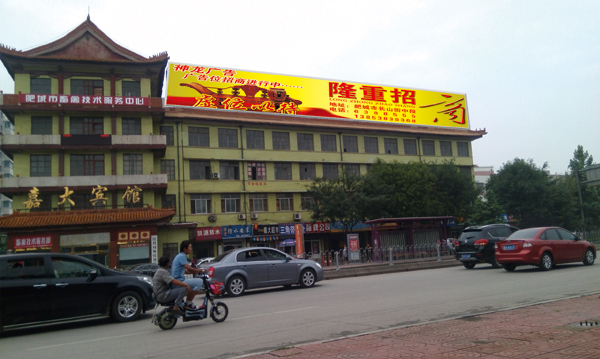 Cloud Zoom small image