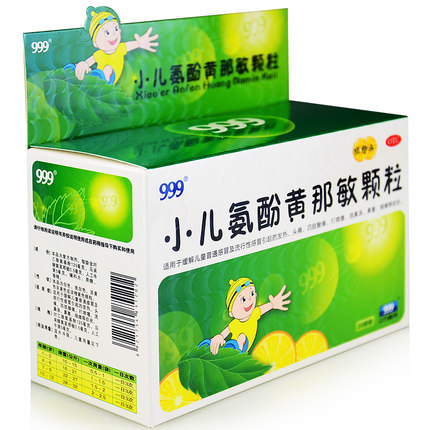 Cloud Zoom small image