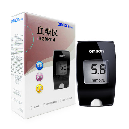 Cloud Zoom small image