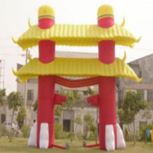 彩虹拱门A-4