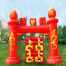 彩虹拱门A-3