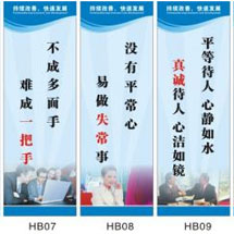 标语