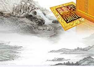  由一起欠条案谈举证责任的分配