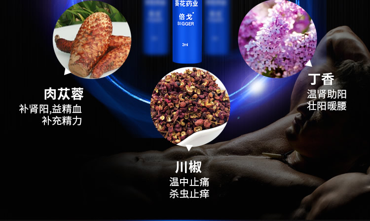 20191126095216_30136.jpg 2.jpg