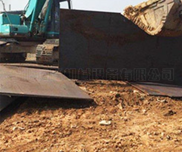 某公路扩建