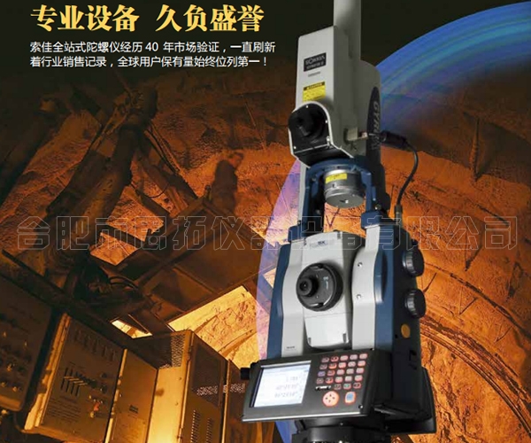 Cloud Zoom small image