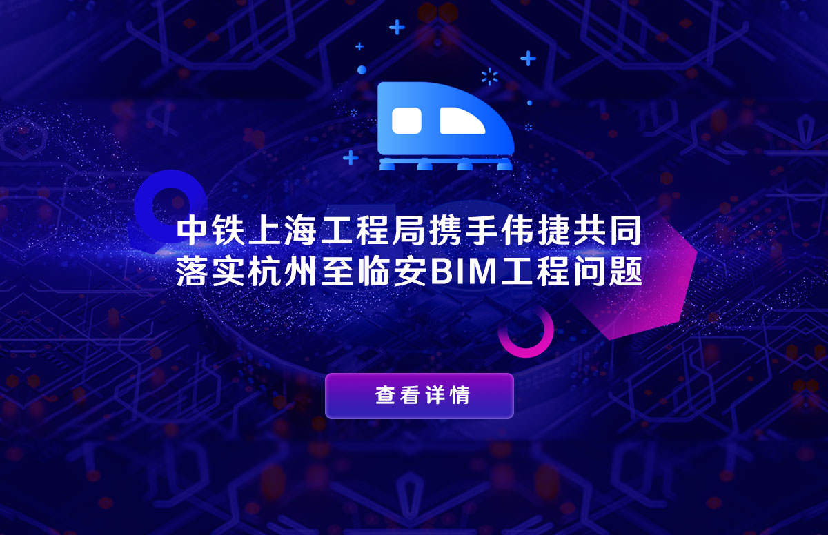 3想
