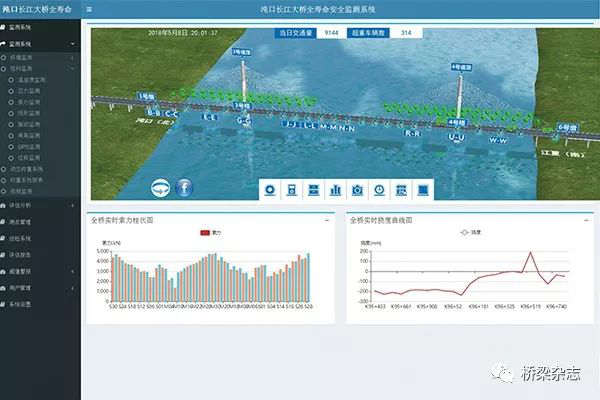 20180808161003_45031.png 图片2.png