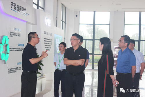 安徽省發(fā)改委劉健一行赴萬豪能源參訪調(diào)研
