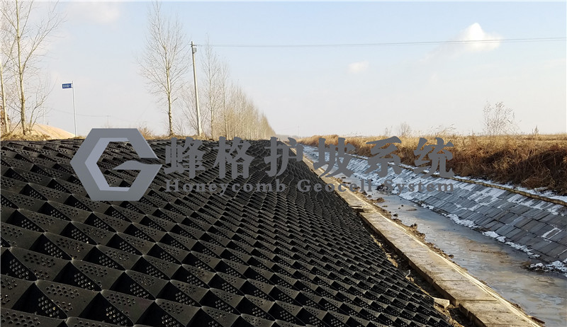 虎林公路护坡工程