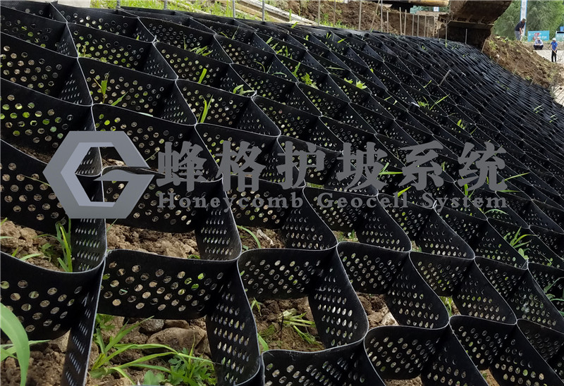 穆棱生态排水沟工程