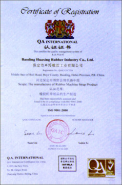 Qualifications and Honors