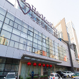 北京和美妇儿医院
