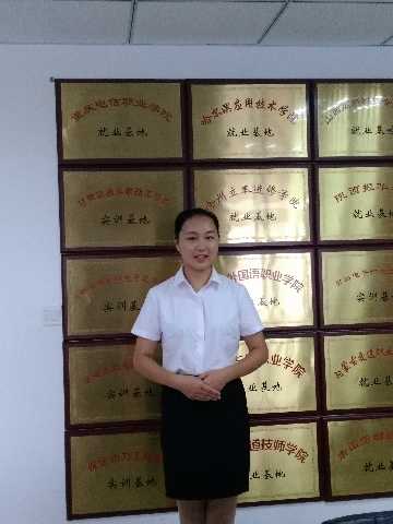 就业学员面试培训