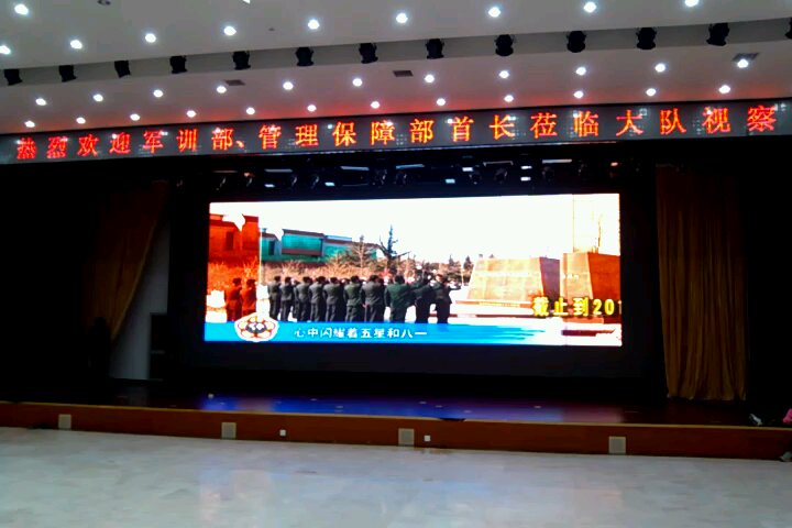 八一射击场-P4-60平米