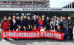 每時(shí)宏達(dá)案例