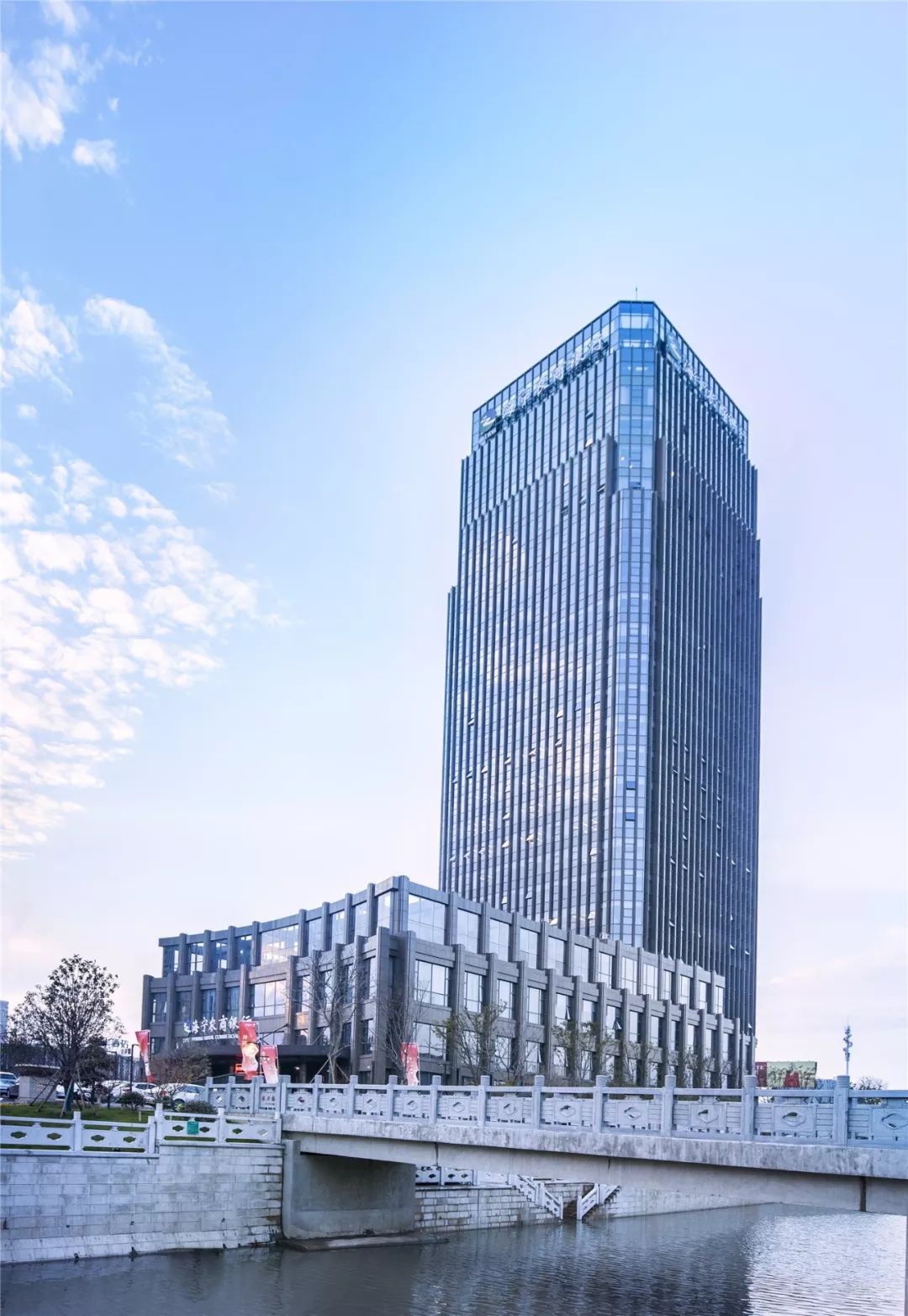 海宁农金大厦