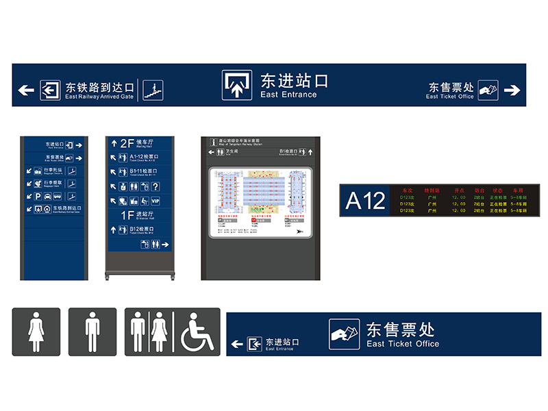 标识设计案例赏析10