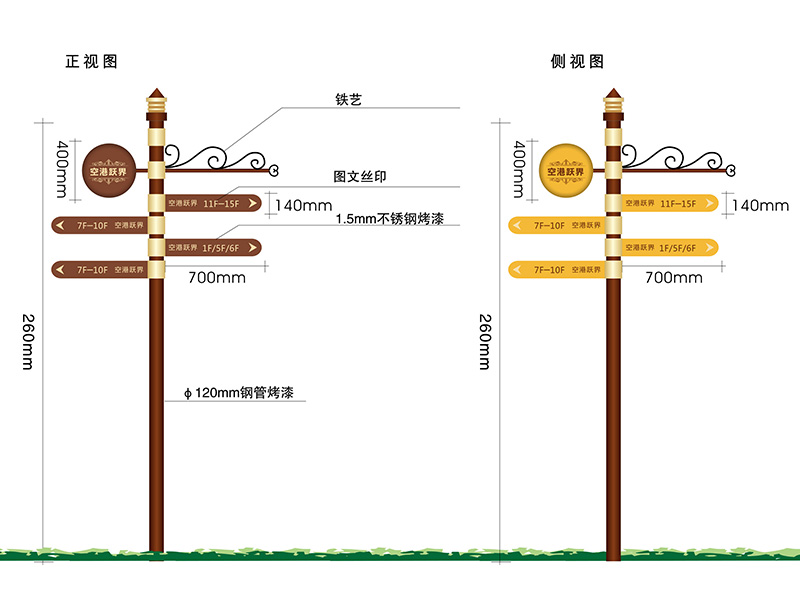 标识设计案例赏析15