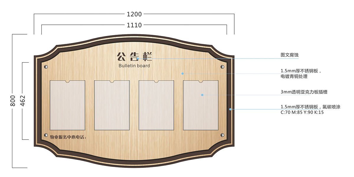 标识设计案例赏析22