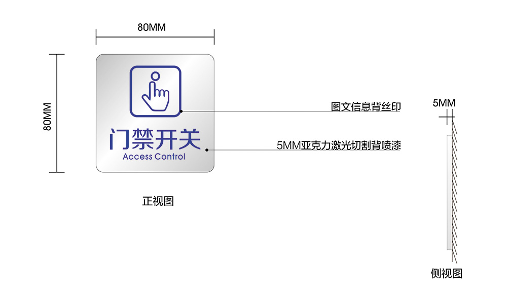 标识设计案例赏析28