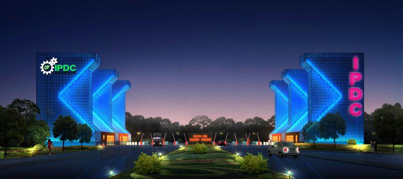 IPDC工业园