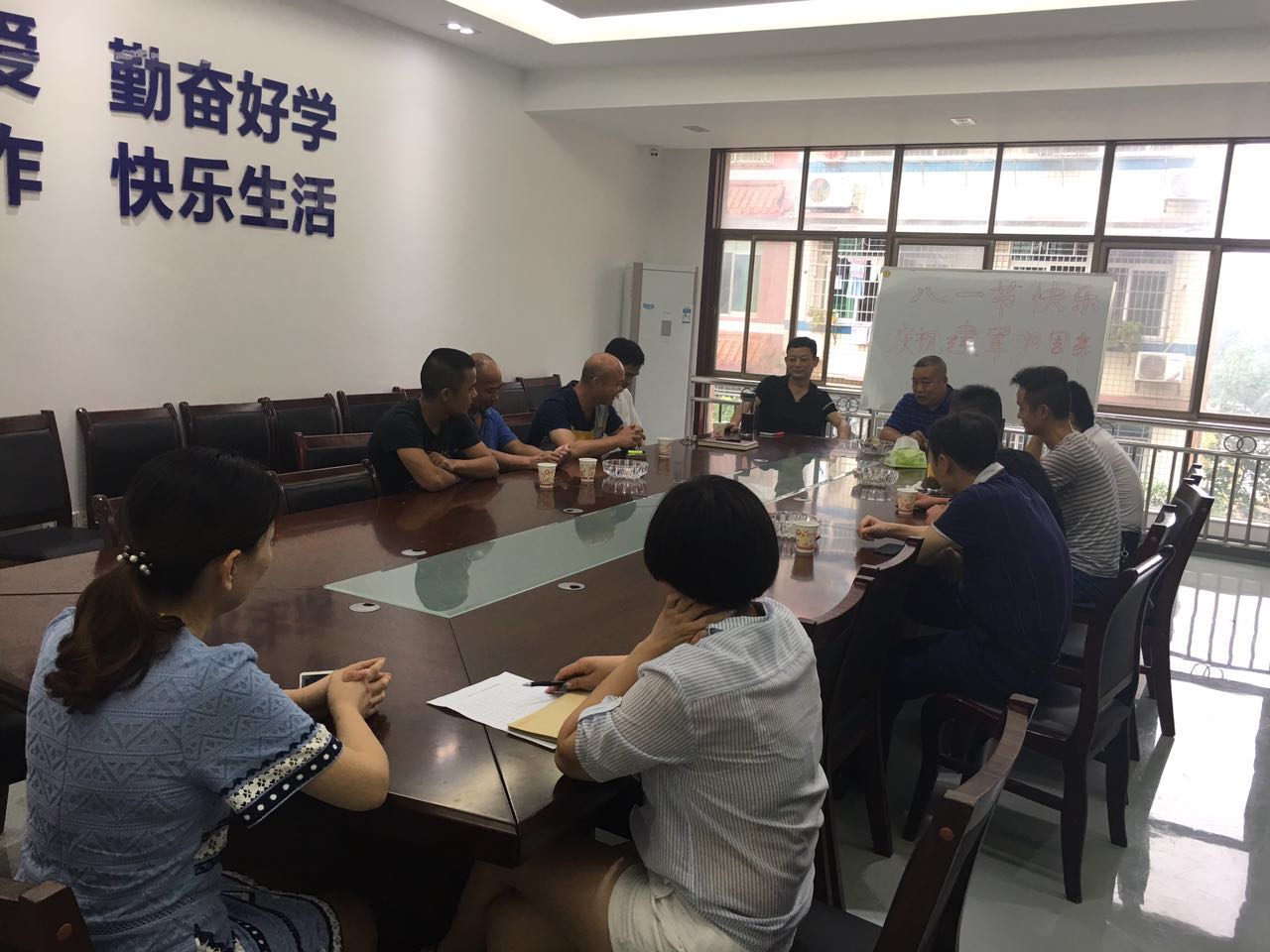 一世通迎建军90周年座谈会