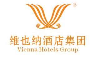 维也纳酒店