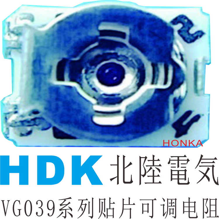 HDK可調電阻圖片