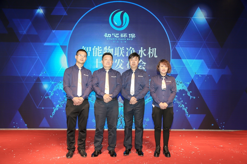 公司領導