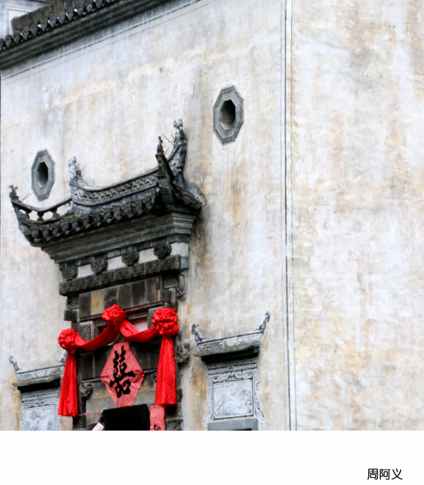 2017上期摄影班学员周阿义作品