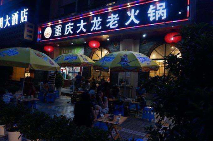 20181020141236_58786.jpg 图片4.jpg