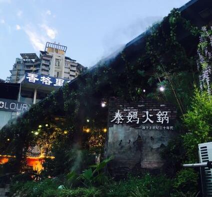 20181020141302_28825.jpg 图片5.jpg