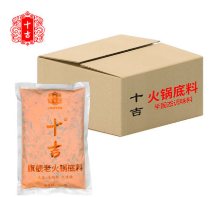 <p>十吉牛油底料——旗舰牛油底料</p><p>更加麻辣不含鸡精味精盐，商家可后期添加可使用我们的倍一轩调味粉，自由度更大，适合二次开发。</p>
