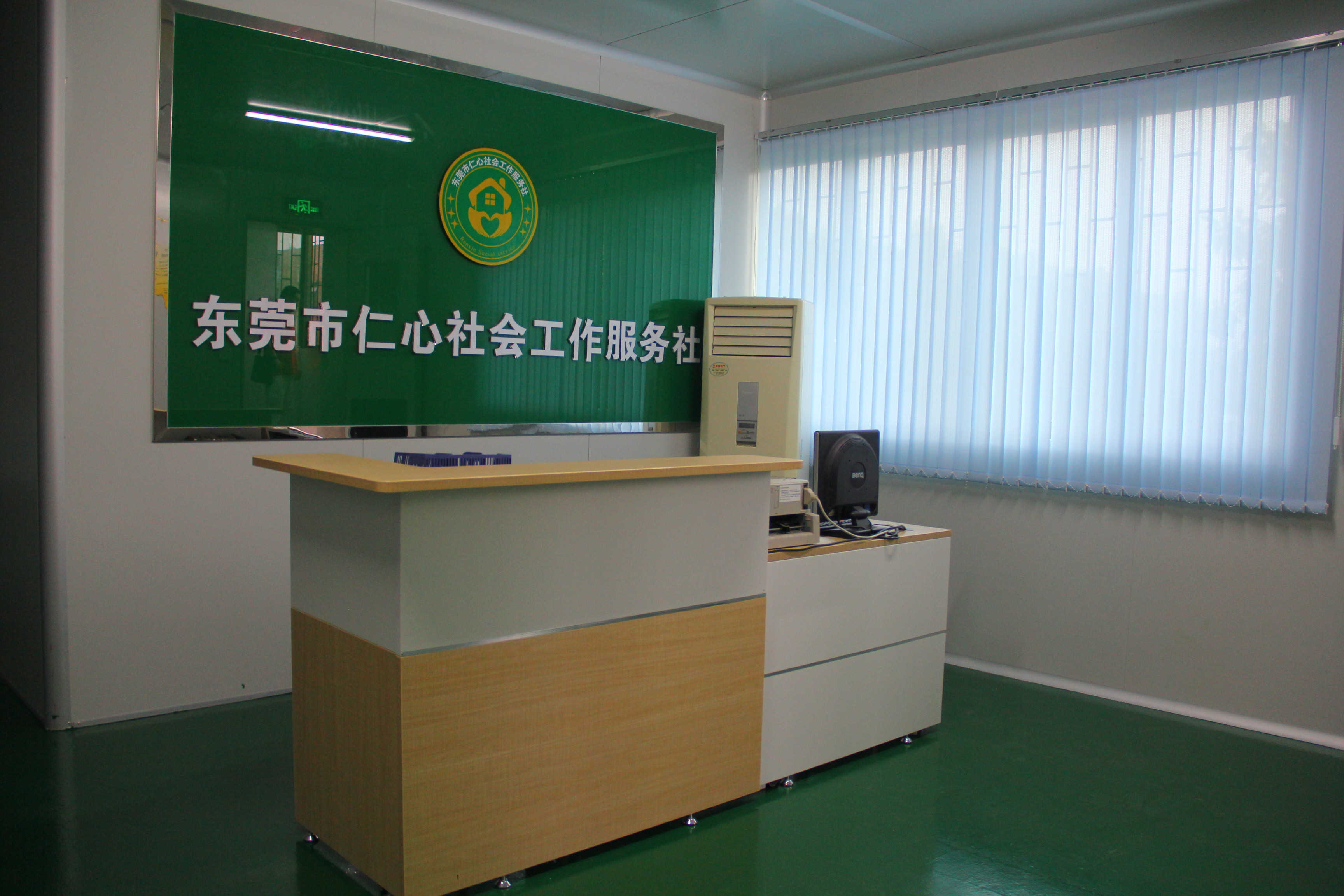 企页相册