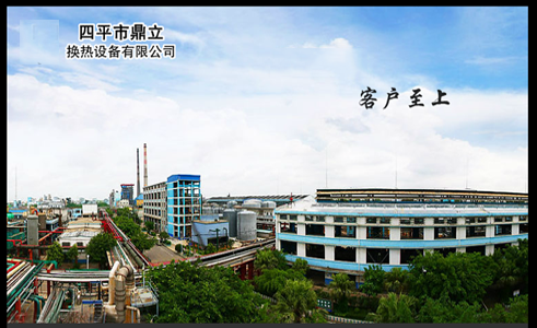 场景