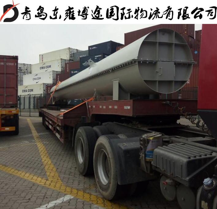 危险品运输违法处罚标准