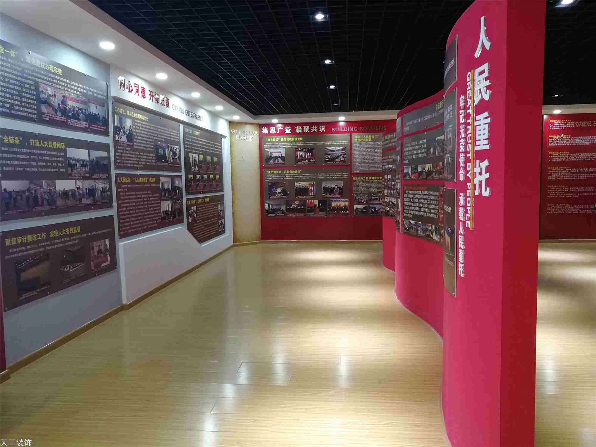 陵城区人大
