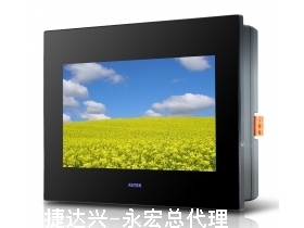 永宏C3070图片