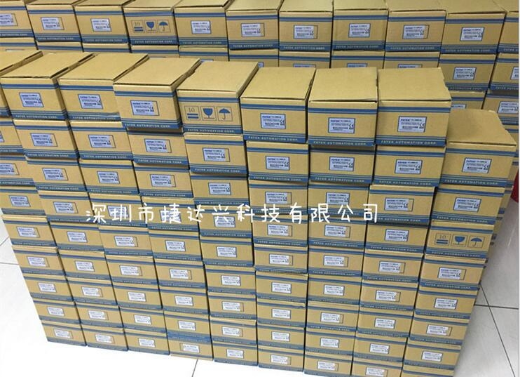 永宏PLC